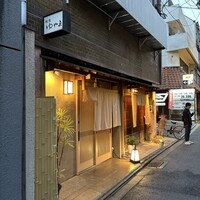 祇園ゆやま - 
