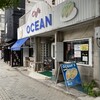 カフェ オーシャン
