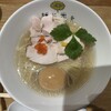 麺に光を 別邸 - 貝の光（特製）　1,350円