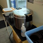 横浜ラーメン 相馬家 - ライスバー