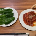 焼肉ホルモン金樹 - 