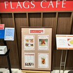 FLAGS Cafe - 