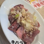 Zerobyou Remonsawa Sendai Horumon Yakiniku Sakaba Tokiwatei - 