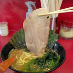 横浜ラーメン 相馬家 - チャーシュー