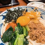 Marugame Seimen - 