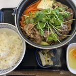 Yoshinoya - 