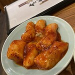 焼肉ホルモン金樹 - 