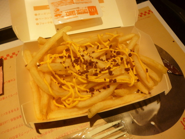 マクドナルド 刈谷店 逢妻 ハンバーガー 食べログ マクドナルド 刈谷店 逢妻 ハンバーガー 食べログ