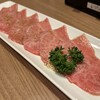 焼肉問屋くに家 八潮南口店