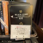 リストランテ プレーゴ - 買えます。ご家庭でも。
