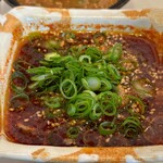 河童 - 生センマイ