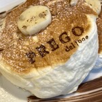 リストランテ プレーゴ - どんな食感なんやろ(¬_¬)