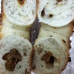 Happy Camper Bagel - 