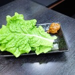 Yakiniku Meigetsuen - 