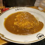 上等カレー - 