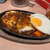 克まる - 料理写真:Wハンバーグ　Wチーズ&目玉焼きトッピング