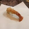 天喜 - 