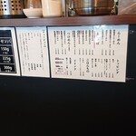 千葉房総 麺のマルタイ  - 