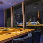 鮨 おにかい×2 - 