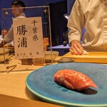 鮨 おにかい×2 - 