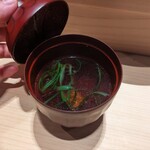 鮨 おにかい×2 - 