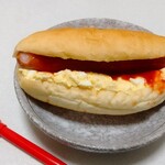 コッペんどっと - たまごドッグ（480円）