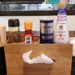 麺処さとう - 調味料類