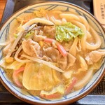 Marugame Seimen - 