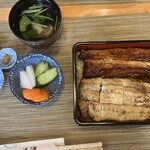 Machida Unagi Ryuuboku - 