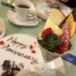 シェ・ボヌール 篠﨑 - 