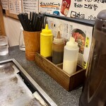 広島お好み焼き 弘々家 - 店内3