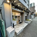 Izakaya Imaike Famu - 