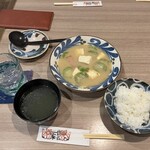 Okinawa Kicchin Yonahanchi - 