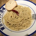 ピアンタ 神保町 - 