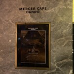 MERCER CAFE DANRO - 