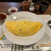欧風料理 もん