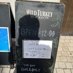 ワンアンドオンリー - 