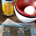 すき家 - たまご、味付のり