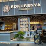 ROKURENYA - 