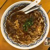 中国ラーメン揚州商人 武蔵小山店