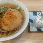 Sanyou Soba - 