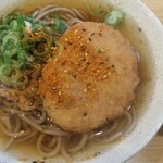 Sanyou Soba - 