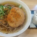 Sanyou Soba - 