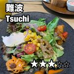 農園野菜と新鮮魚介 tsuchi - 
