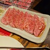 焼肉ホルモン座 ちからや本店 - 和牛カルビ