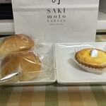 SAKImoto Bakery - 