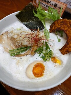 Akatsuki Seimen - 鶏豚らぁ麺+味タマ♪