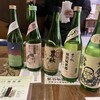 米田酒造