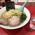 Ramen Kaizan - 