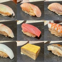 鮨 いつみ - 